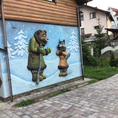 Рукавичка Yaremche Eksteriør billede