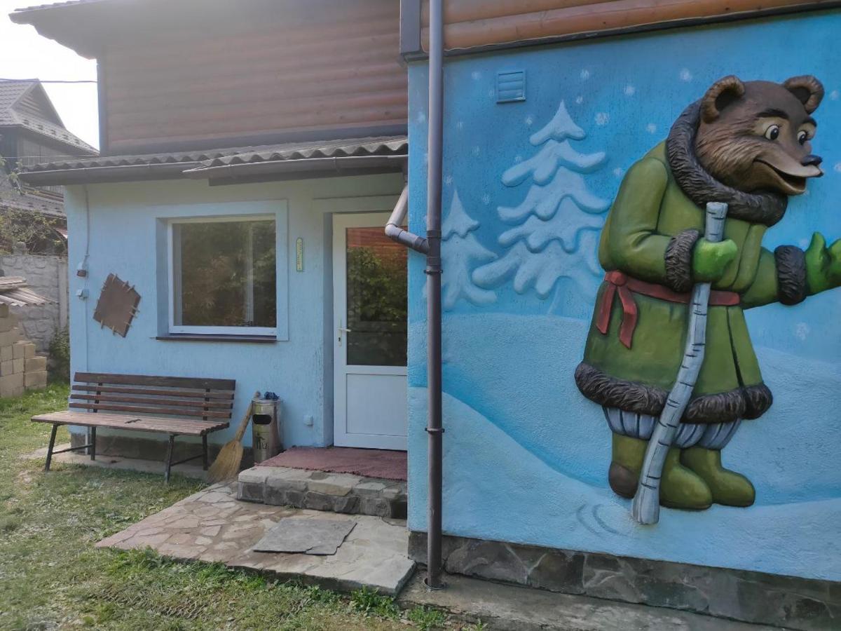 Рукавичка Yaremche Eksteriør billede